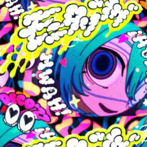 Monitoring, Hatsune Miku - DECO*27 Lyrics
