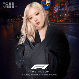 Messy Album Cover