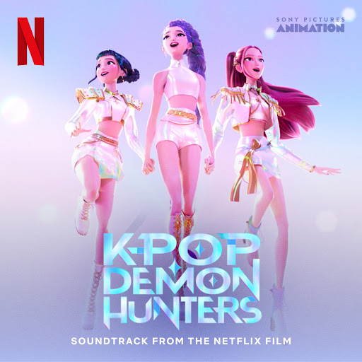 “How It’s Done”  | KPop Demon Hunters Lyrics