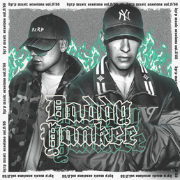 DADDY YANKEE Album Cover