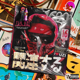 Lil Uzi Vert – Relevant Lyrics